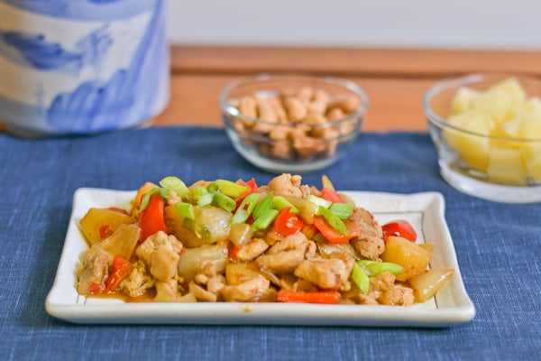 Chicken with Pineapple and Cashews-1318-2