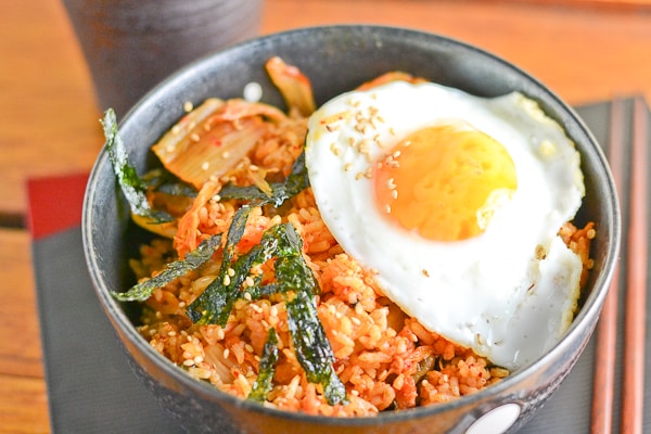 Bacon Kimchi Fried Rice