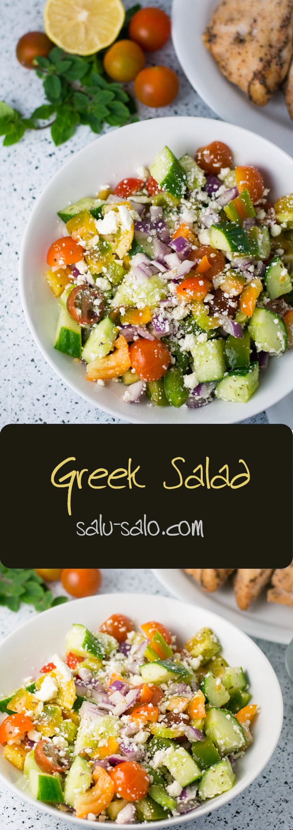 Greek Salad