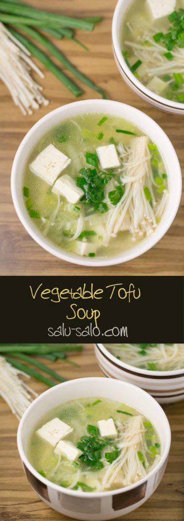 Vegetable Tofu Soup - Salu Salo Recipes