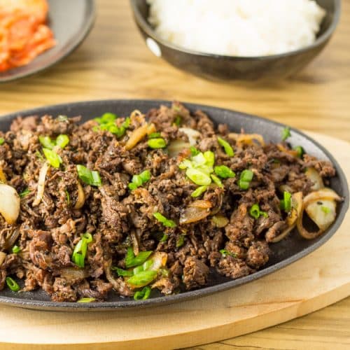 Bulgogi (Marinated Korean Beef) Recipe - Salu Salo Recipes